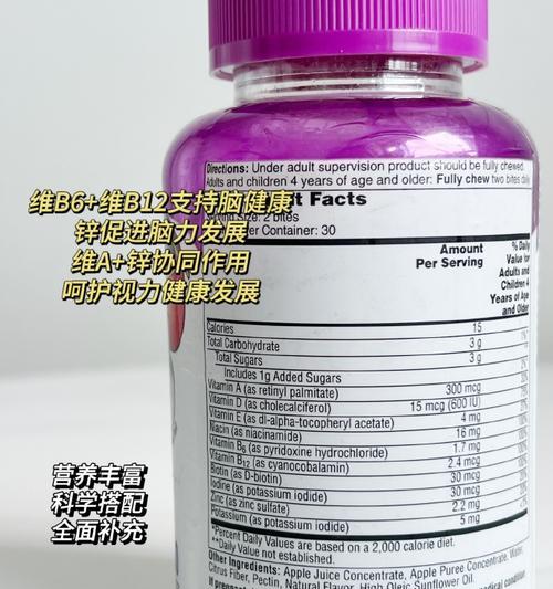 探讨最佳饮食时间（优化健康管理的饮食策略和时间窗口）