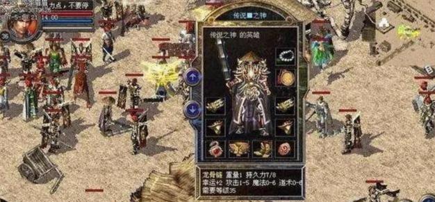 以巴哥的阉割时间及影响（了解以巴哥的阉割时机和对健康的影响）