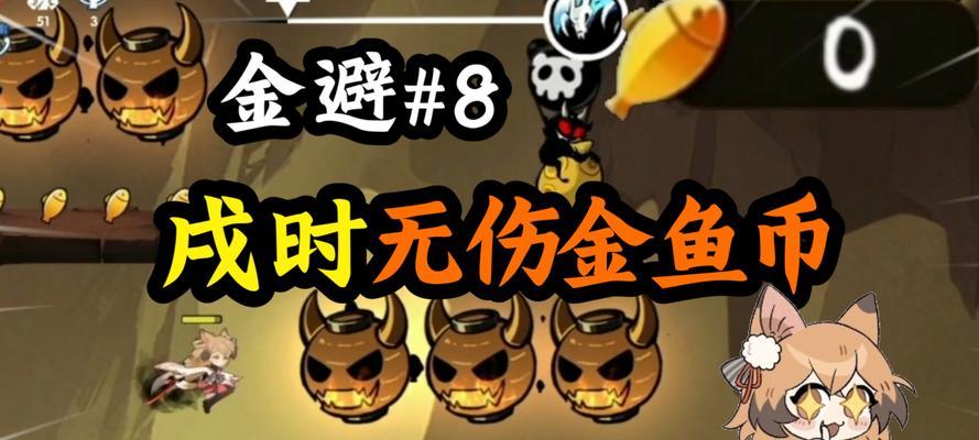 狗狗不能吃的食物（鱼类食物）