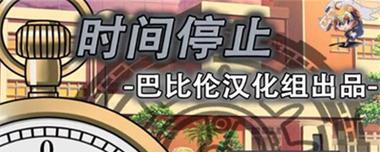 赫曼陆龟饲养全攻略（赫曼陆龟饲养注意事项及建议）