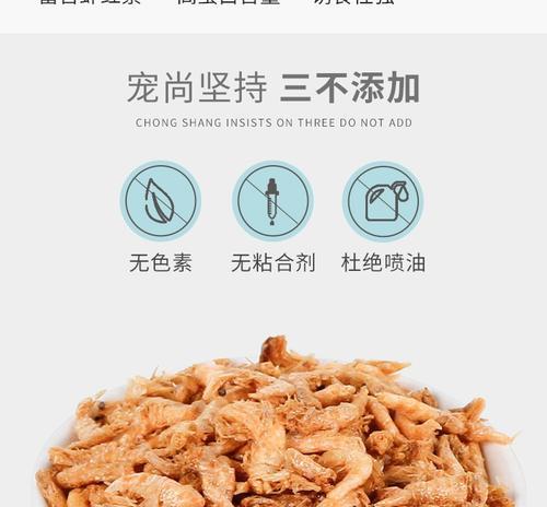 以ro什么宠物吃宠物饲料？（探讨适合不同宠物食用宠物饲料的优势和注意事项）