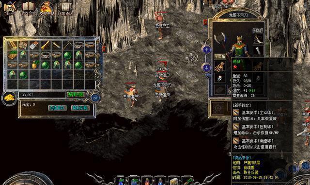 金毛狗狗的驱虫药使用指南（保护宠物健康的必备措施）