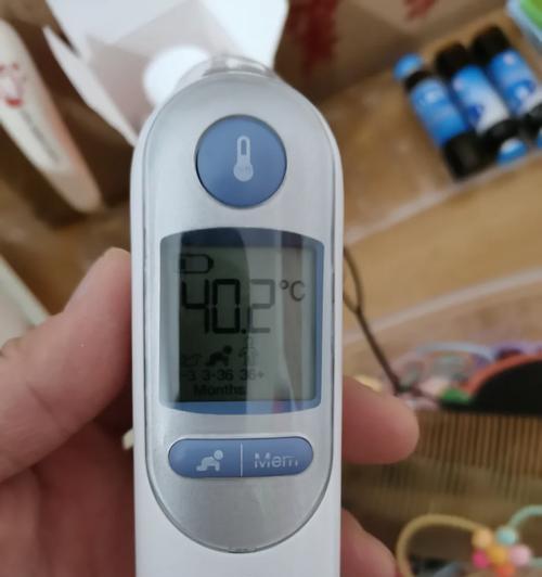 退烧针为何不见效？（探究退烧针对于退烧不明显的原因）