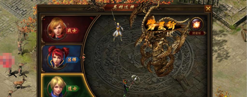 六间鱼（探索六间鱼的美食世界，尽享多样化口味）