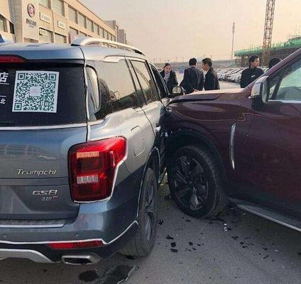 车祸后的内伤（探究车祸后内伤的潜伏期及其影响因素）