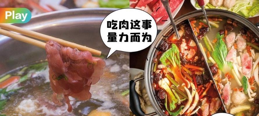 腹泻后何时可以恢复正常饮食？（了解腹泻恢复期间的饮食要注意的关键事项）