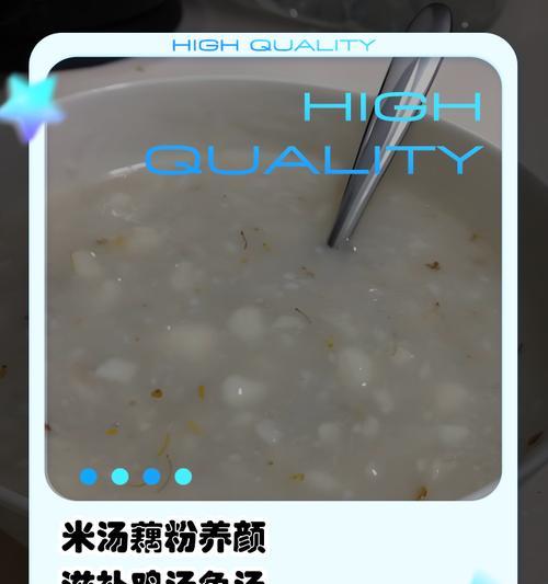 以猫流食的营养需求和饮食习惯（了解猫咪的食物选择和喂养方法，让猫咪健康成长）