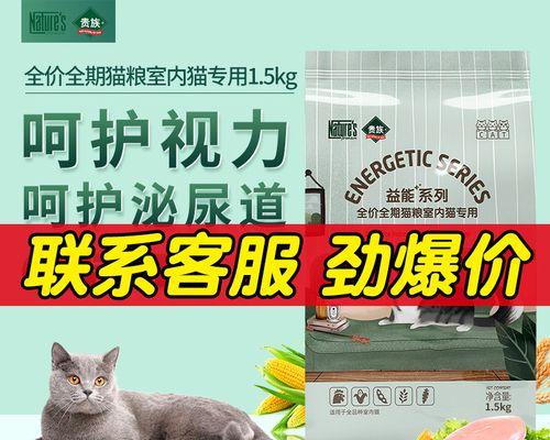 室内全期粮的重要性和好处（以粮食为主的室内种植提供稳定食源的解决方案）