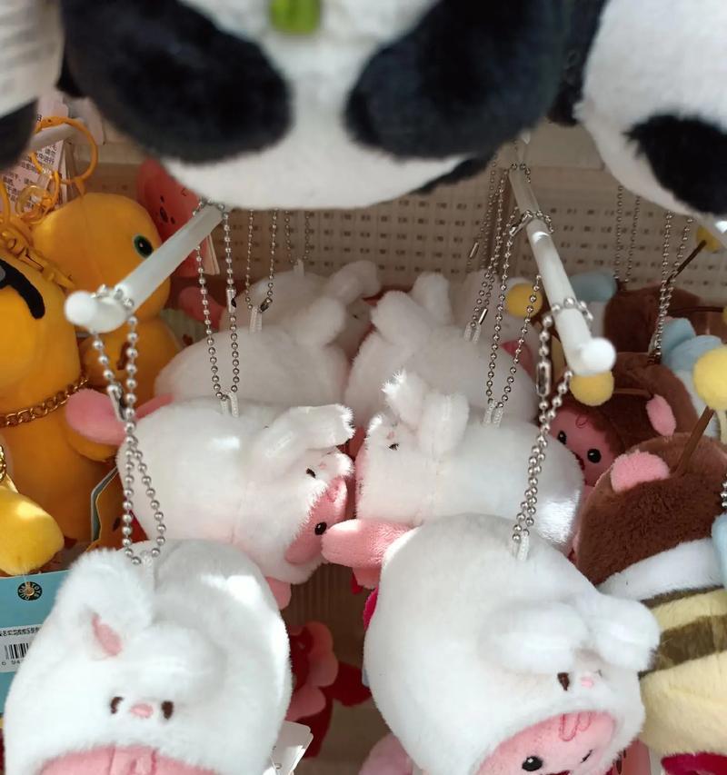 兔子公仔的魅力与收藏价值（探寻兔子公仔的种类与历史，了解收藏的乐趣与意义）