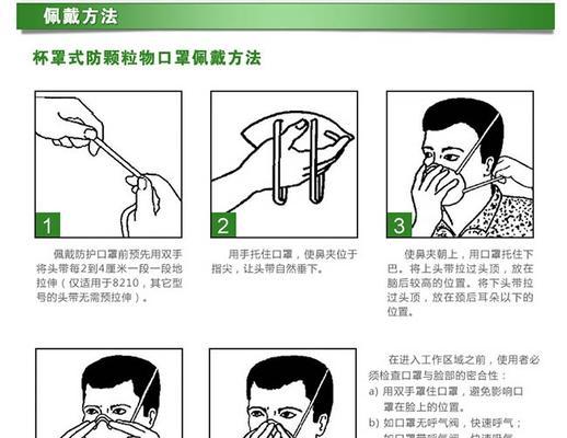 缓行田鼠的饲养方法（如何饲养健康的缓行田鼠）