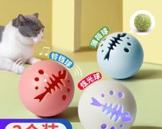 两个月大的猫咪可以玩薄荷玩具吗？（了解薄荷玩具的好处与注意事项）