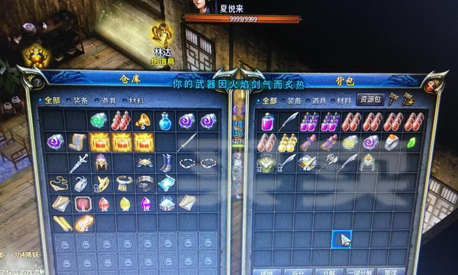 如何养护加兹温田鼠——最全面的饲养指南（宠物爱好者必看，分享加兹温田鼠的饲养经验）