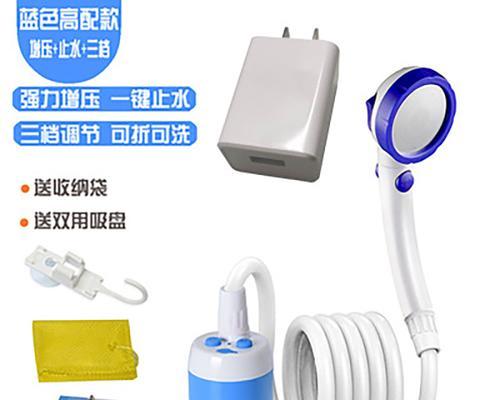 以鸟洗澡水用什么药（选择合适的洗澡水药品保护鸟的健康）