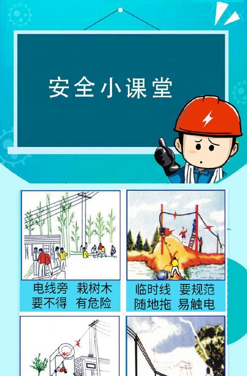 三间鼠鱼的食物及生态习性（探秘三间鼠鱼的饮食和生存方式）