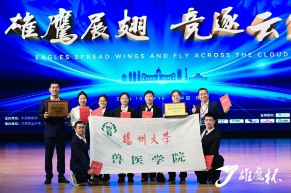 赛学双优‼️这个团队全员保研