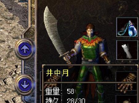 狗的体检（了解宠物狗体检的时间间隔和内容，保障狗狗的健康）