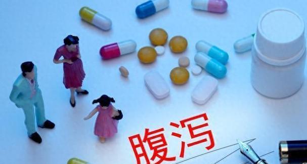 常见病引发的呕吐和腹泻（探究引起呕吐和腹泻的主要疾病及治疗方法）