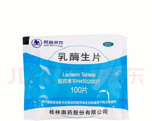 猫吃乳酶生可以维持多久？（猫乳酶生的使用效果与持续时间的关系）