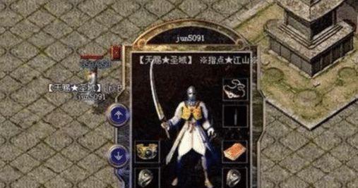 以灰色卷毛狗为主题的品种介绍（探索灰色卷毛狗的独特魅力）