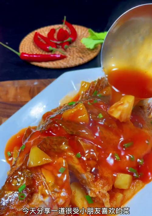 菠萝鱼的成鱼过程及时间（菠萝鱼的成长速度与发育要素）