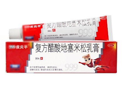 狗狗皮肤病用皮炎平涂可以吗？答案来了