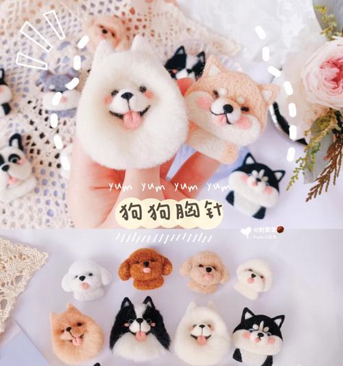 萨摩耶幼犬的疫苗接种指南（打针时间表及必备疫苗种类）