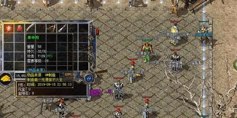 泰迪狗厌食的病因及治疗方法（了解泰迪厌食症的原因与解决方案）