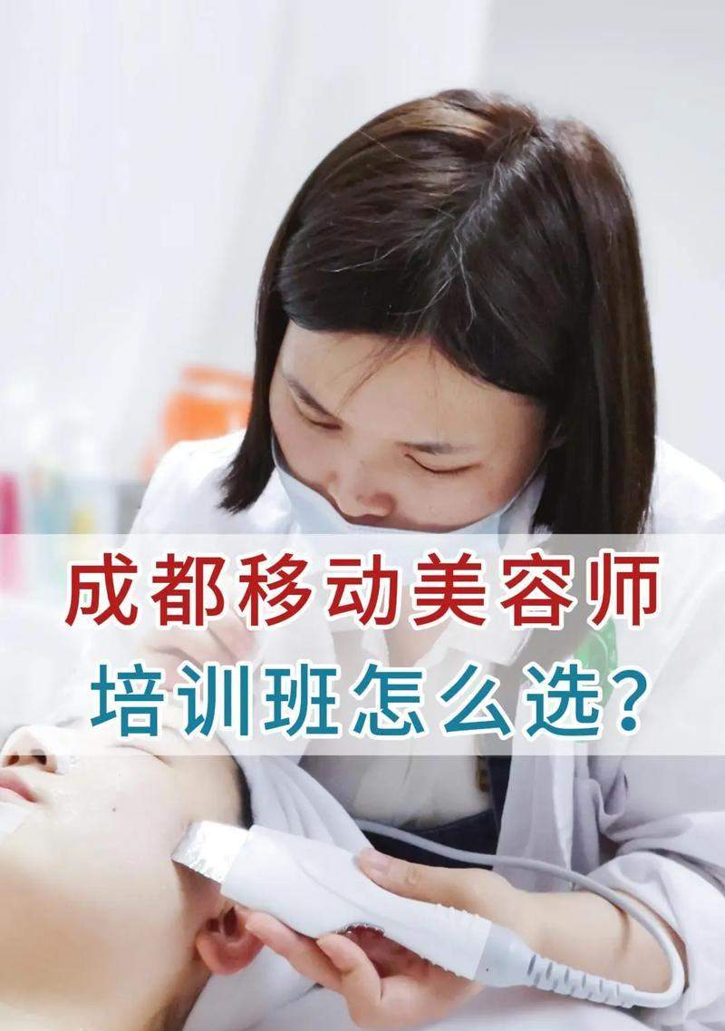 宠物美容师培训周期及要求（从零基础到成为合格宠物美容师需要多长时间？培训周期与要求一览）