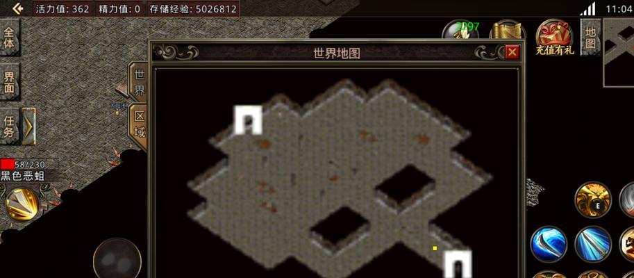 缓解猫咪发情的方法（科学护理，让猫咪健康度过发情期）