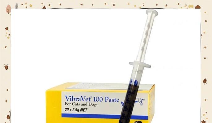 揭秘猫身上的支原体（猫的支原体感染引发的潜在健康问题及预防措施）