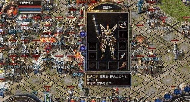 绝育后多久出现肺水肿？（绝育术后肺水肿的危险性及预防措施）