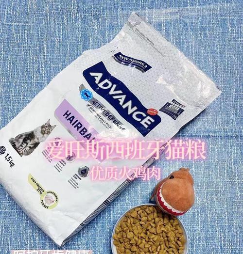 加菲猫的饮食选择（为你的加菲猫做出明智的饮食选择）