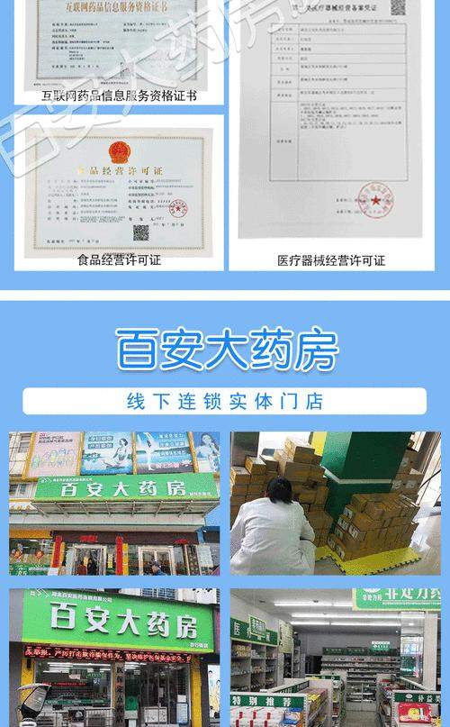 史克肠虫清在狗狗身上的用量详解（正确使用史克肠虫清，宠物健康更有保障）
