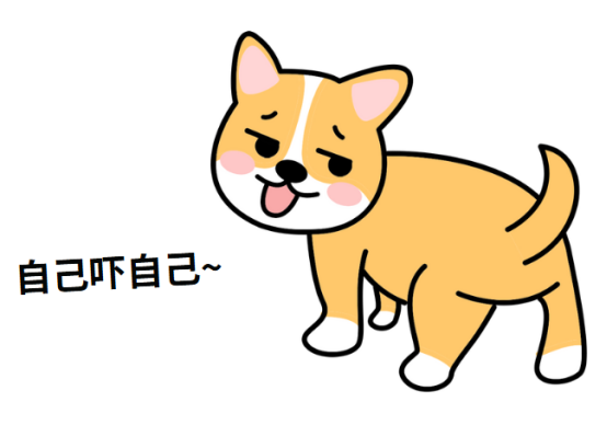 狗狗心衰肺水肿吃什么药?