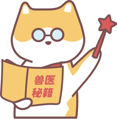 狗狗心跳快呼吸急促吃什么药?