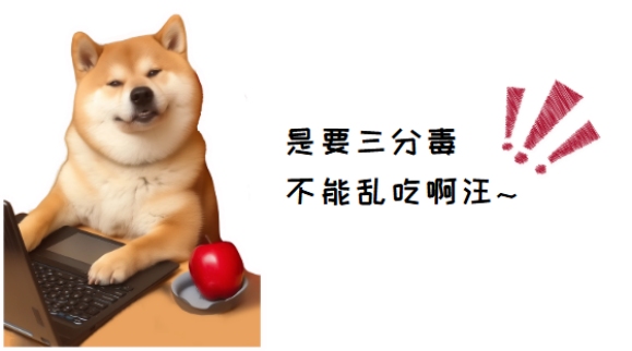 狗狗心脏肥大引起咳嗽怎么办?