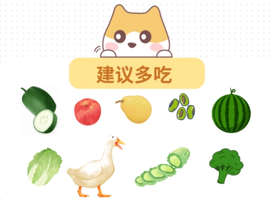 狗狗眼屎多怎么办?