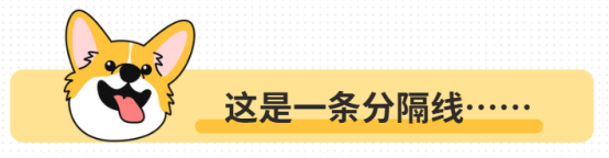 猫咪有红棕色泪痕用点什么药？