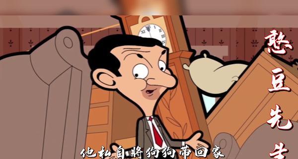 小狗公寓逃生攻略（如何应对突发情况、避免被困？）
