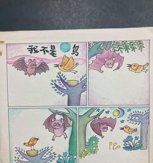 社田鼠的饲养方法（从环境到饲料，全方位呵护你的社田鼠）