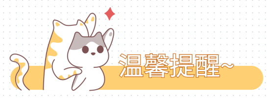 小奶猫眼睛流脓用什么药？