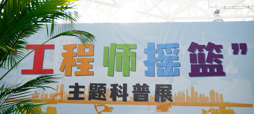 不同年龄阶段的秋田犬饲养指南（全面解析秋田犬在不同年龄阶段的饲养要点与技巧）