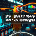 紧急！猫身上长跳蚤怎么办？小心你的家都被跳蚤侵占！（图2）